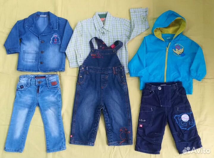 Пакет вещей для мальчика