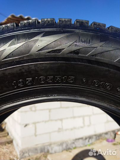 Bridgestone Blizzak VRX 19.5/65 R15