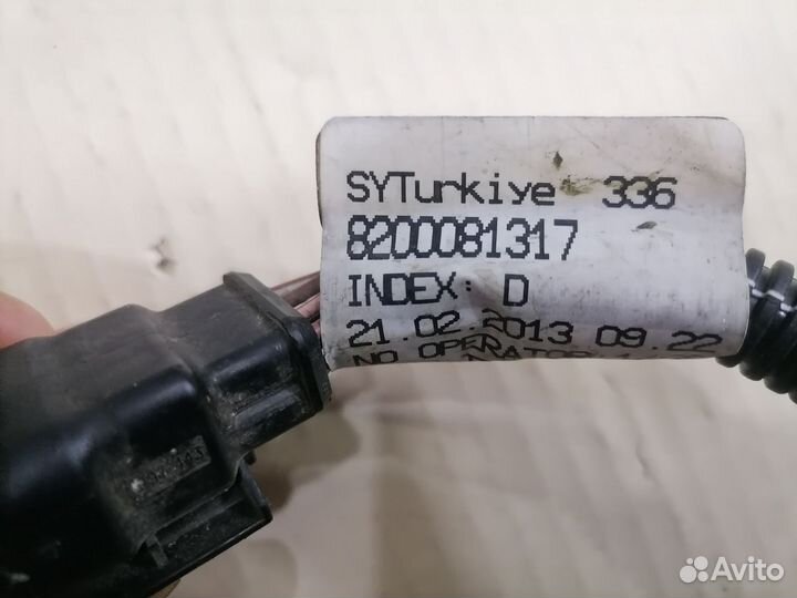 Проводка (коса) на форсунки для Renault Fluence