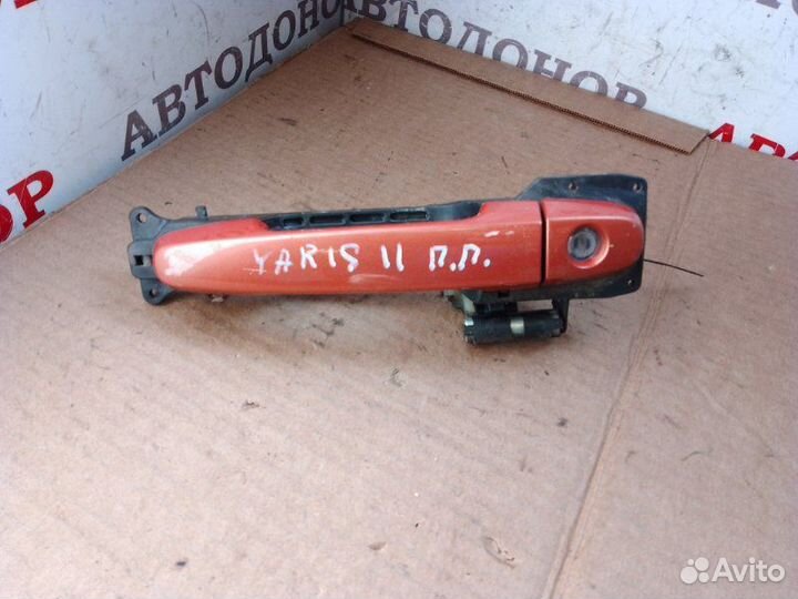 Ручка двери передняя правая Toyota Yaris 2 2007