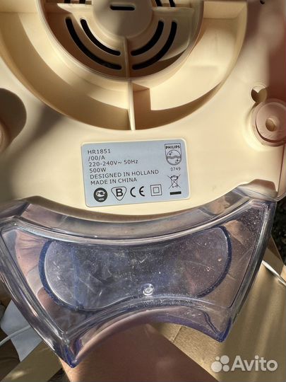 Соковыжималка philips