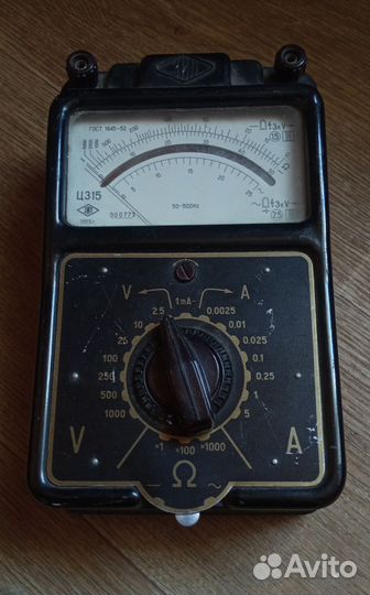 Ц315 1950-е годы