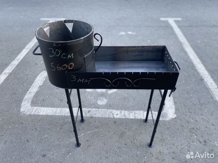 Мангал многофункциональный