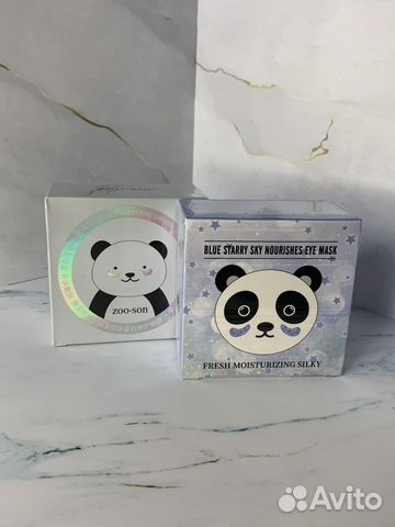 Патчи для глаз - подарочный набор для девушки