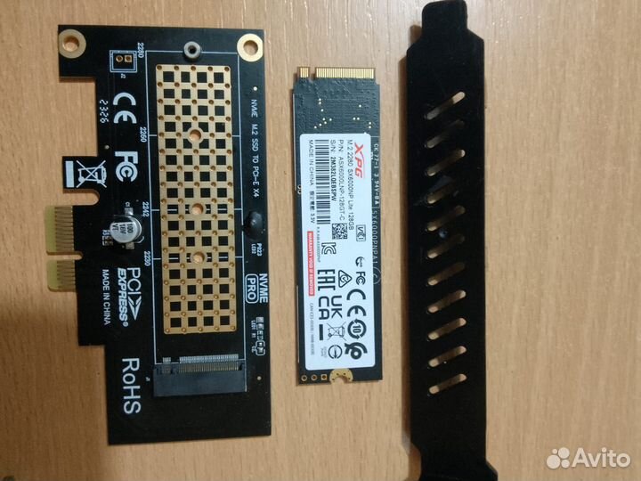 SSD диск 128gb
