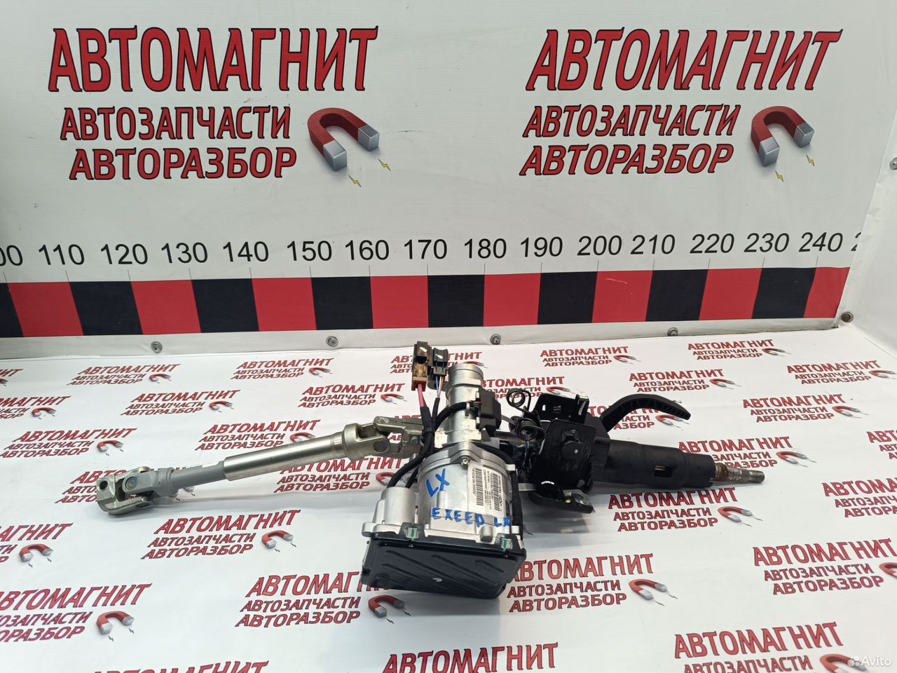 Эур усилитель руля Chery Tiggo 8 pro Exeed LX