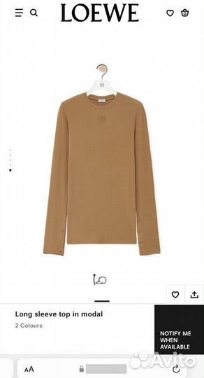 Лонгслив loewe. Новый