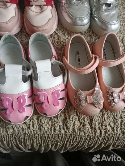 Пакет обуви