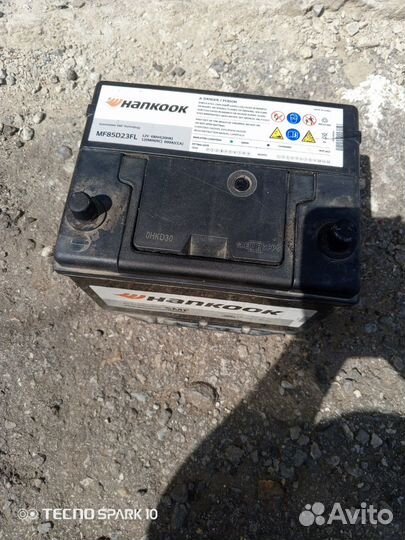 Аккумулятор бу