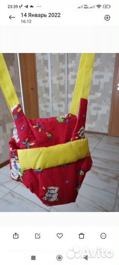 Прыгунки детские