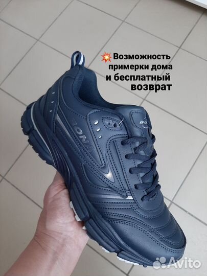 Кроссовки bona