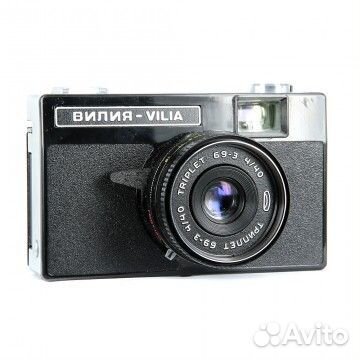 Фотоаппарат СССР Вилия