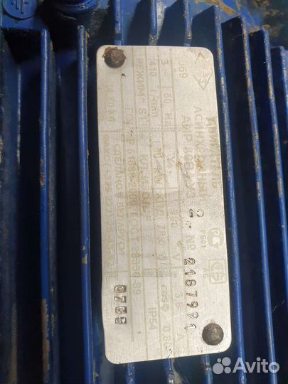 Насос бочковой шнековый для густых продуктов