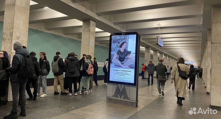 Наружная реклама размещение