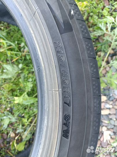 Yokohama BluEarth-GT AE-51 215/45 R17 87W