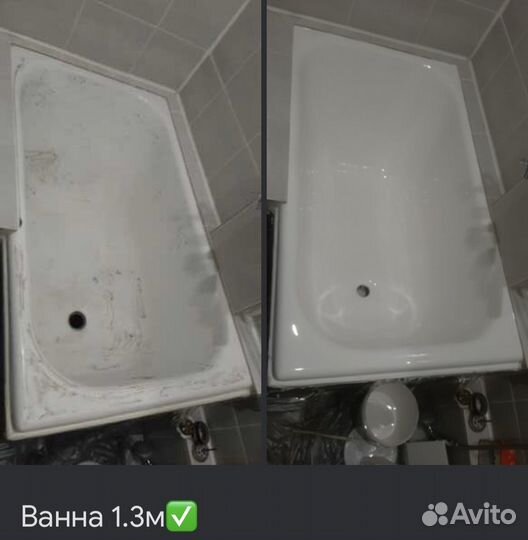 Реставрация ванн