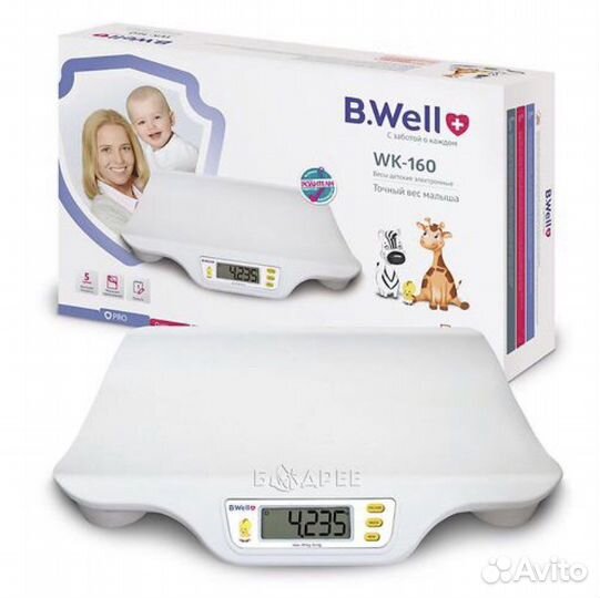 Детские весы B.Well Kids