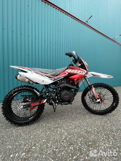 Progasi super MAX 150/250/300