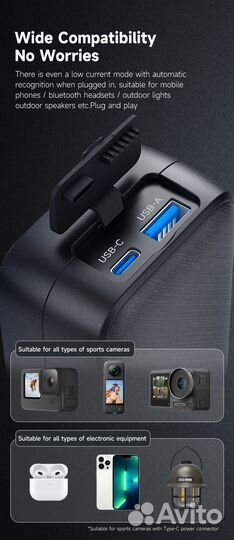 GoPro 11-10-9 Повербанк Аккумулятор Telesin Новый