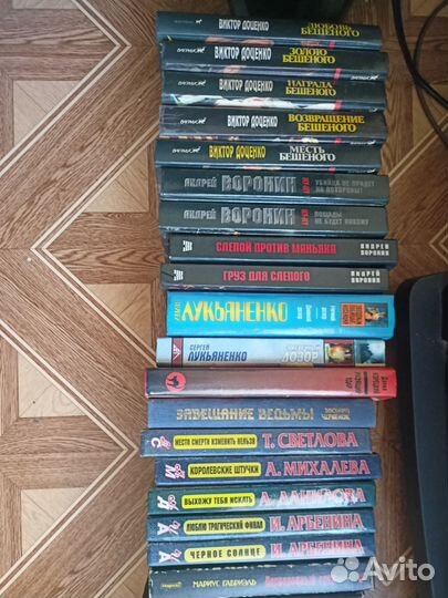 Продам книги