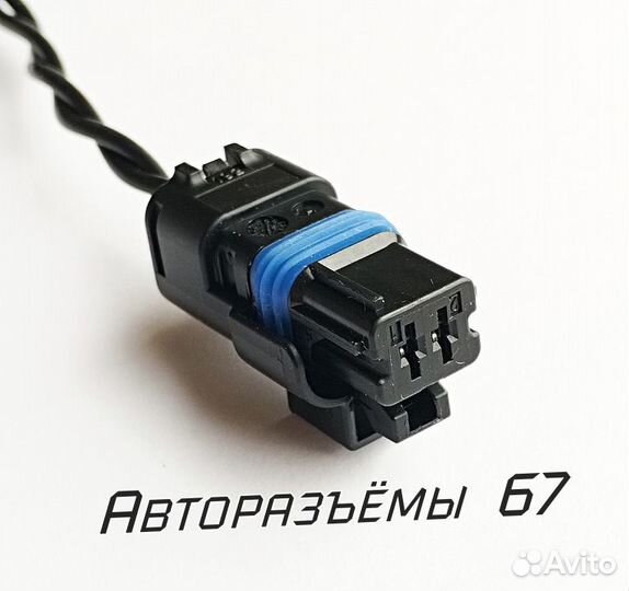 Разъем для датчика коленвала Citroen, Peugeot