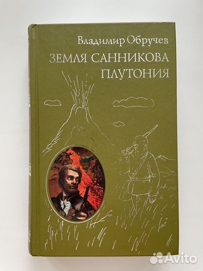 Продам книги (детали в описании)