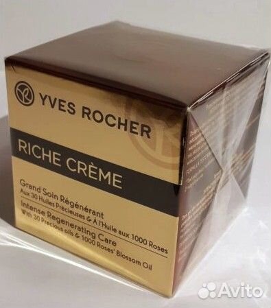 Восстанавливающий Крем Глубокого Действия, 75мл