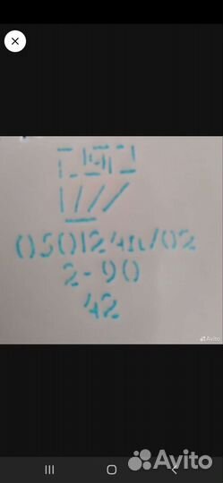 Ёмкости кухонные для хранения