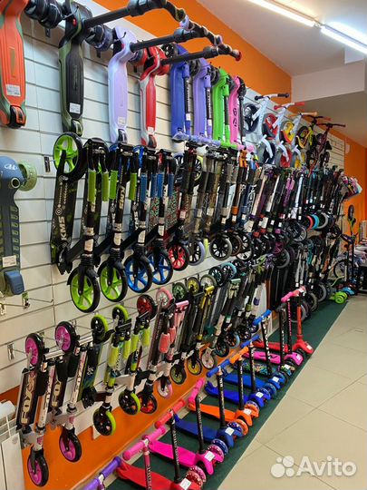 Самокат двухколесный для детей