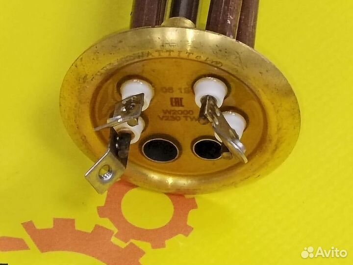 Тэн для водонагревателя Термекс 2000 W