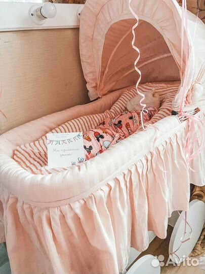 Кроватка люлька для новорожденных