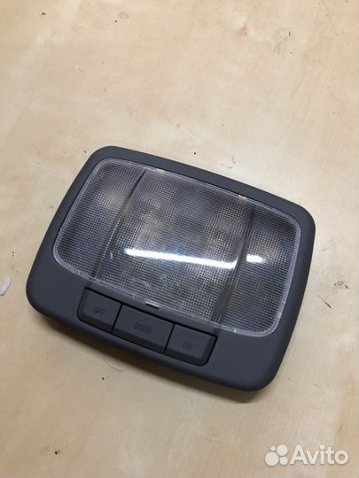 Плафон салона Соната Тагаз