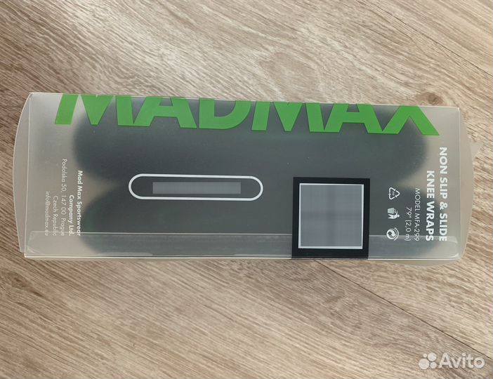 Коленные бинты madmax MFA-299