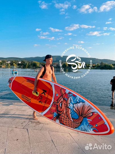 Сап борд Sup доска Сап board