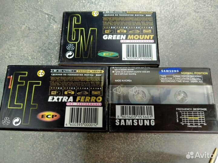 Аудиокассеты новые запечатанные