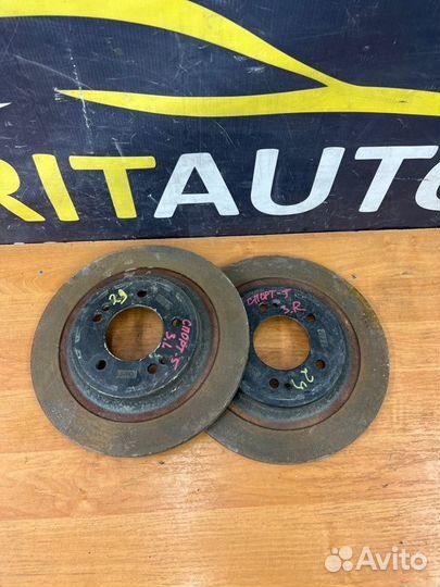 Диск тормозной задний Kia Sportage 5 G4KN