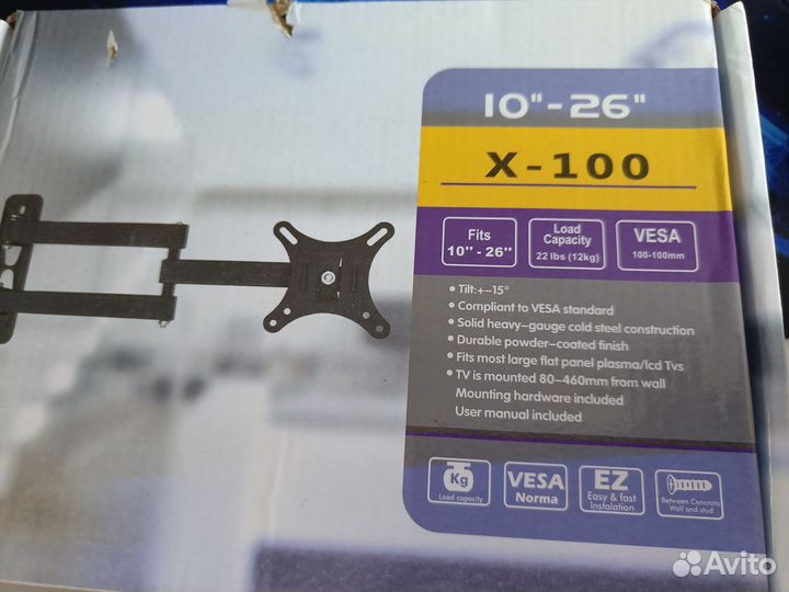 Кронштейн монитора телевизора настенный поворотный