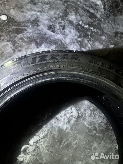 Bridgestone Blizzak Revo GZ 225/50 R17