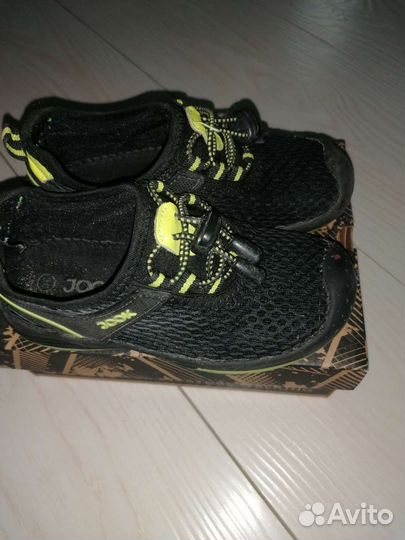 Кроссовки для мальчика зо р-р