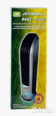 Воздухоочиститель