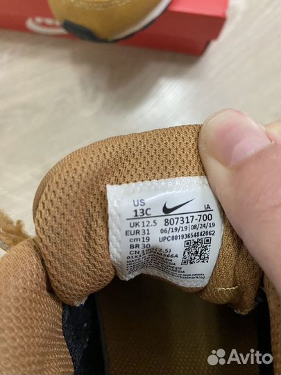 Кроссовки nike детские