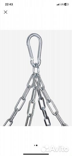 Мешок набивной Demix, 50 кг (как новый)