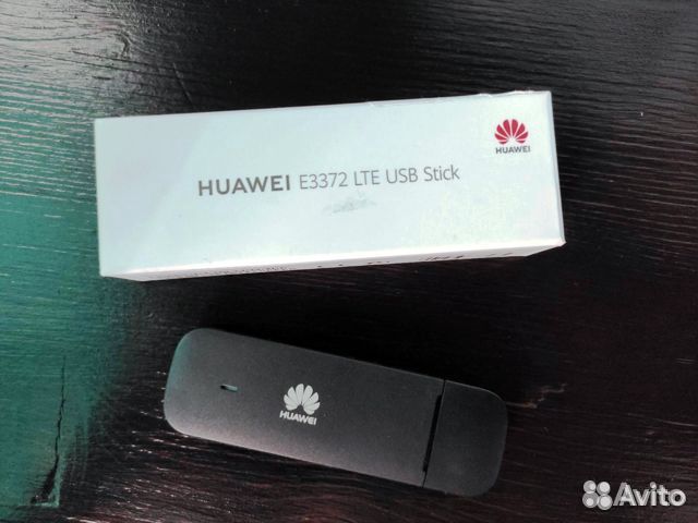 Модем 3G/4G LTE + безлимит все операторы