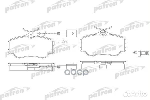Колодки тормозные дисковые передн alfa romeo: 1