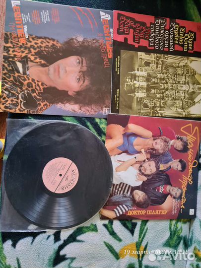 Виниловые пластинки СССР