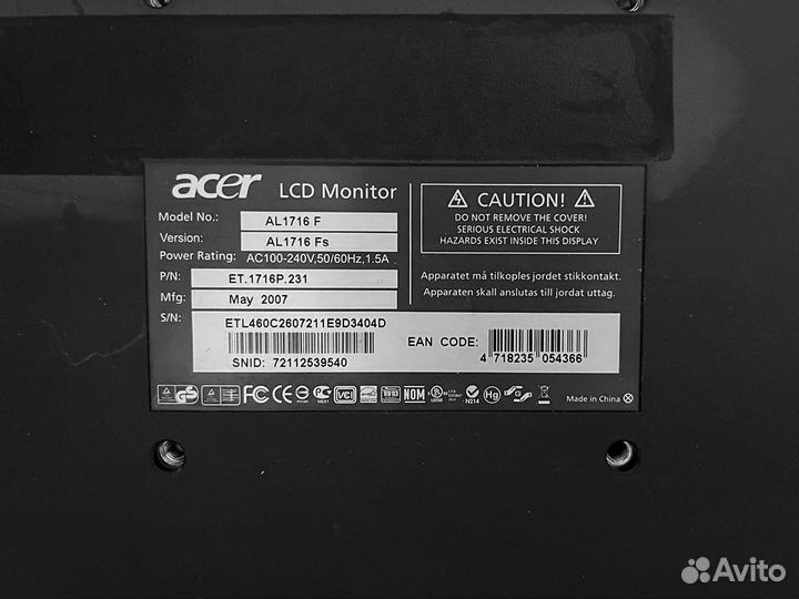 Монитор 17 дюймов Acer