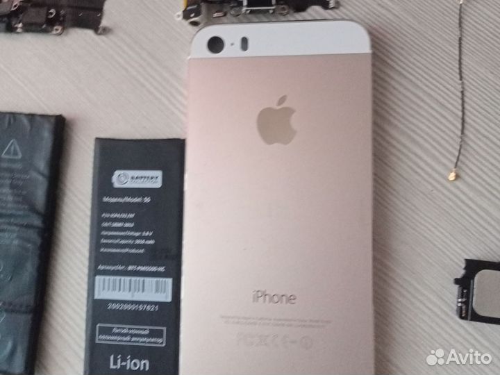 iPhone 5S, 16 ГБ