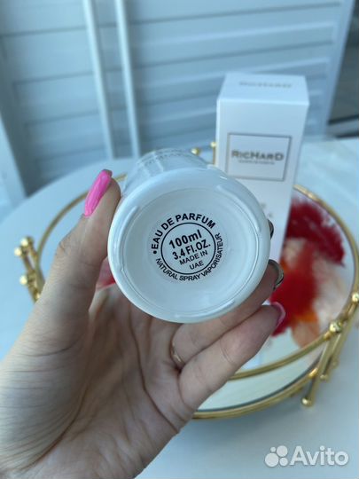 Richard white chocola