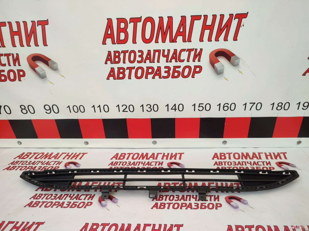 Решетка бампера Хендай Солярис 2 17-21г