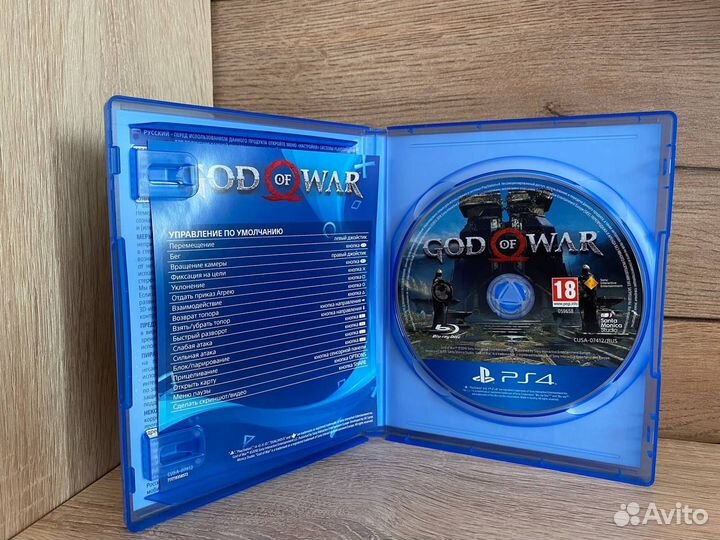 Диски на ps4 god of war